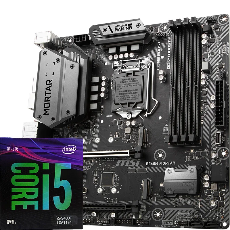 Usado MSI B360M MORTAR M-ATX Motherboard + Intel Core I5-9400F CPU